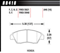 Crossover Brake Pads HP+ Front 93-15 Honda Civic